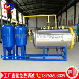 北京無害化處理中心高溫濕化機設備制造廠家龍達機械 家禽飼養機械的科技領航者