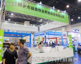 益鑫牧業養殖設備公司 家禽飼養機械實力顯現，助推現代養殖業發展