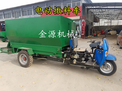 提高喂養效率 JY-SL-5.0撒料車在家禽飼養中的省草料優勢