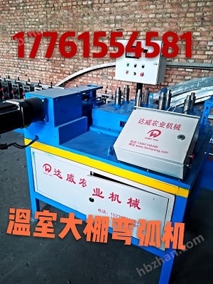 現(xiàn)代化溫室建設(shè) 從骨架成型到高效運營的完整解決方案